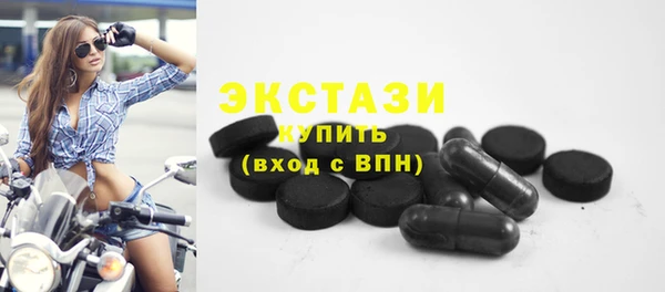 mdma Богданович