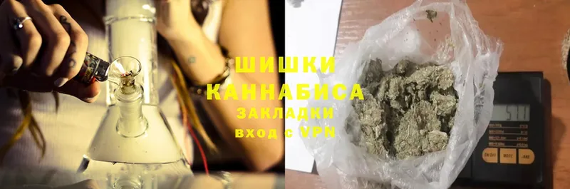 Конопля LSD WEED  закладки  Жуков 